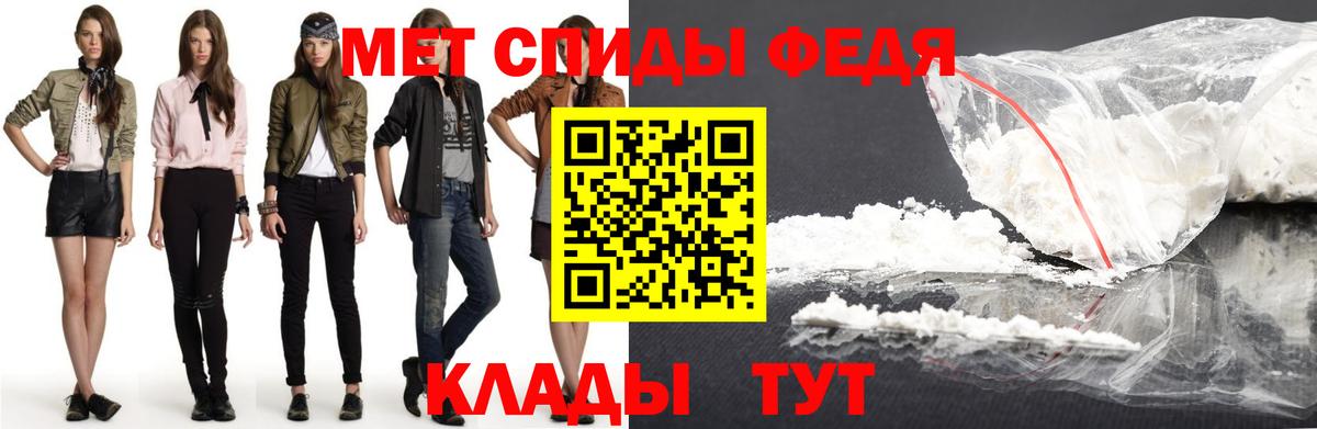 Балабаново  АМФ  Вход с VPN  АМФ VHQ 