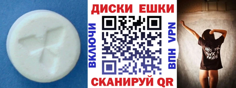 ЭКСТАЗИ бентли  Балабаново 