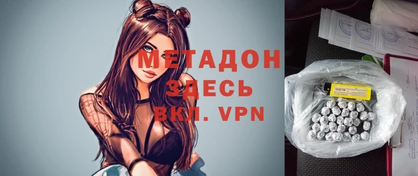 твердый Остров
