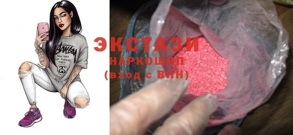 твердый Остров