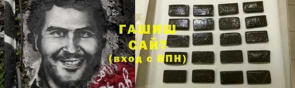твердый Остров