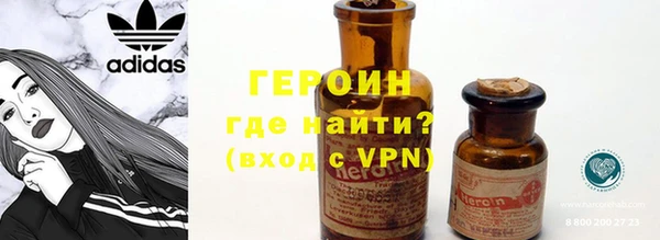 ALPHA-PVP Осташков