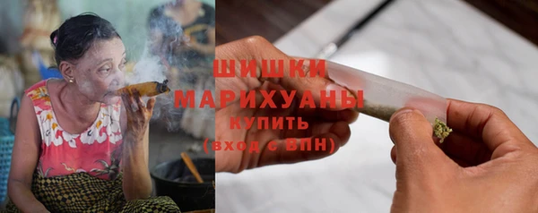 ALPHA-PVP Осташков