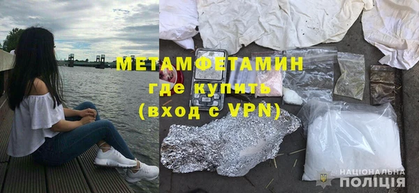 твердый Остров