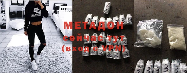твердый Остров