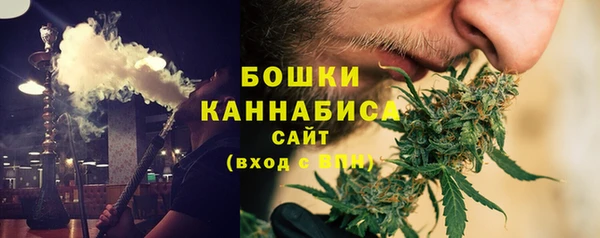 твердый Остров