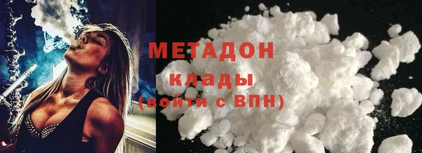 твердый Остров