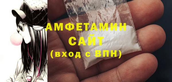 твердый Остров