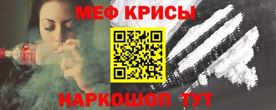марихуана Апрелевка