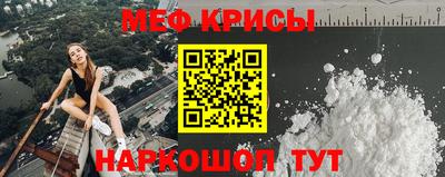 дистиллят марихуана Апшеронск