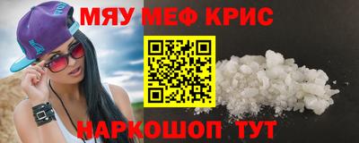 apvp Аргун