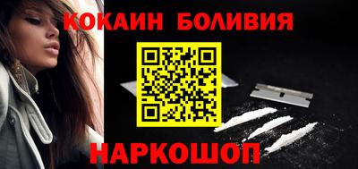 марихуана Апрелевка
