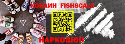 прущая мука Балашиха