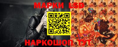 дмт Апрелевка