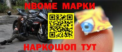 марихуана Апрелевка