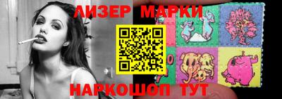 apvp Аргун