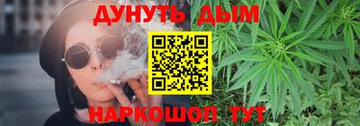 первитин Апшеронск