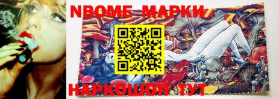 дистиллят марихуана Апшеронск