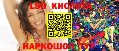 марихуана Апрелевка