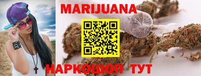 первитин Апшеронск