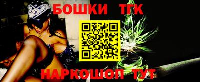 дмт Апрелевка