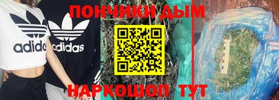 первитин Апшеронск