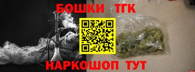 скорость mdpv Аргун