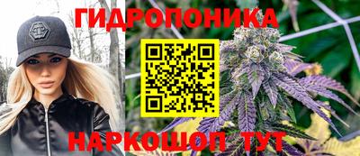 первитин Апшеронск