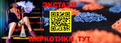 дмт Апрелевка