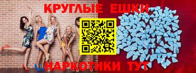 apvp Аргун