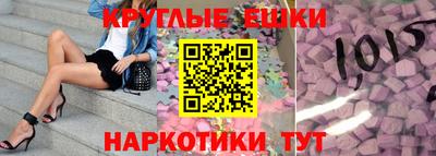 apvp Аргун