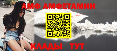 марихуана Апрелевка