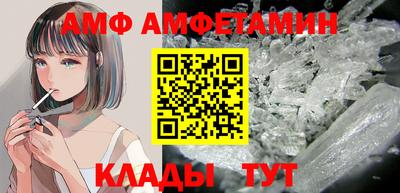 марихуана Апрелевка