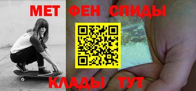 дмт Апрелевка