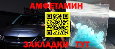 марихуана Апрелевка