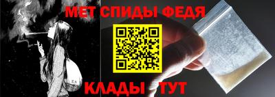 дмт Апрелевка