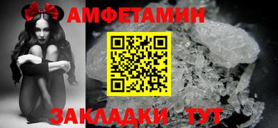 марихуана Апрелевка