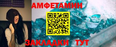 дмт Апрелевка