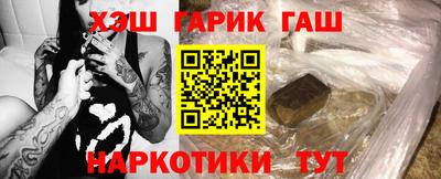 дмт Апрелевка