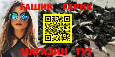 скорость mdpv Аргун