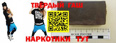 марихуана Апрелевка