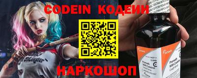 скорость mdpv Аргун