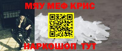 дмт Апрелевка