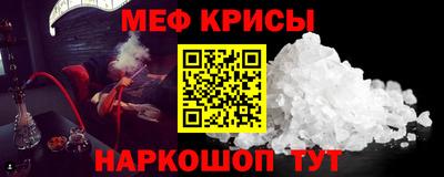 марихуана Апрелевка
