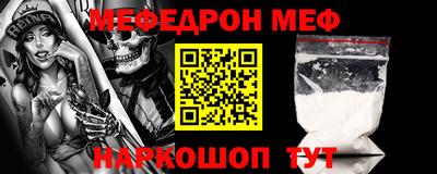 дистиллят марихуана Апшеронск