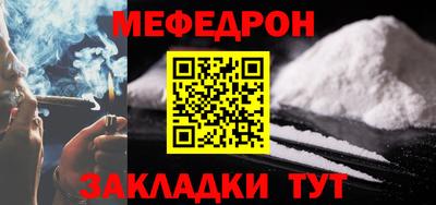 марихуана Апрелевка