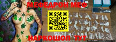 apvp Аргун