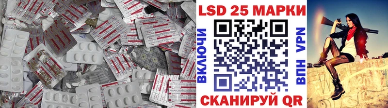 как найти наркотики  Балабаново  LSD-25 экстази ecstasy 